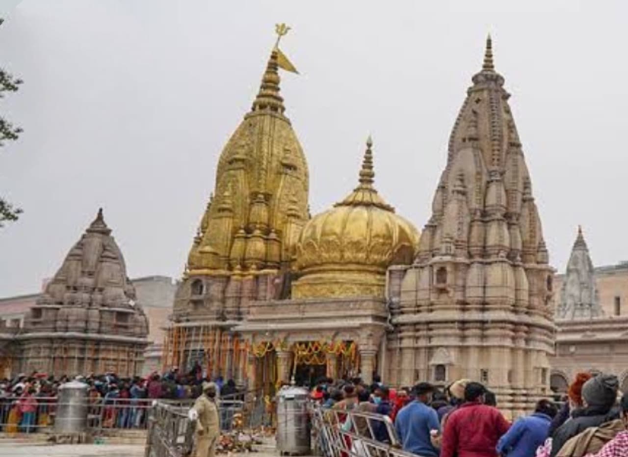 Kāśī Viśwanāth temple