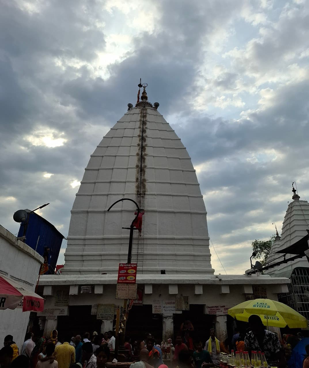 Vaidyanāth temple
